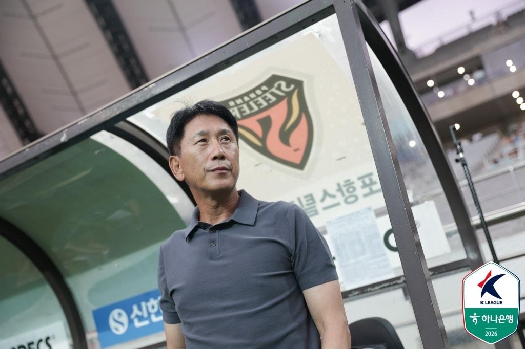 본문 이미지 - 포항 스틸러스 박태하 감독. (한국프로축구연맹 제공)