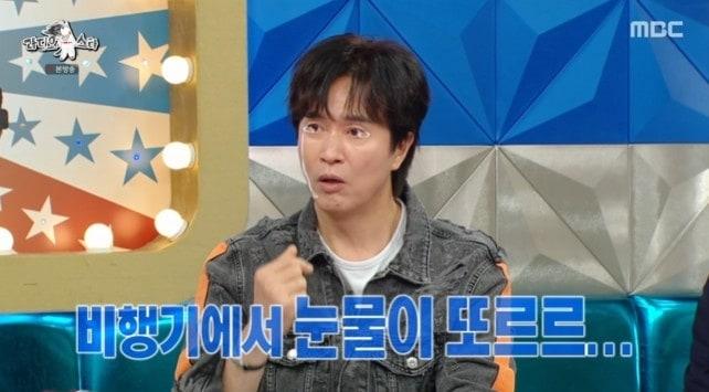 본문 이미지 - MBC '라디오스타' 캡처