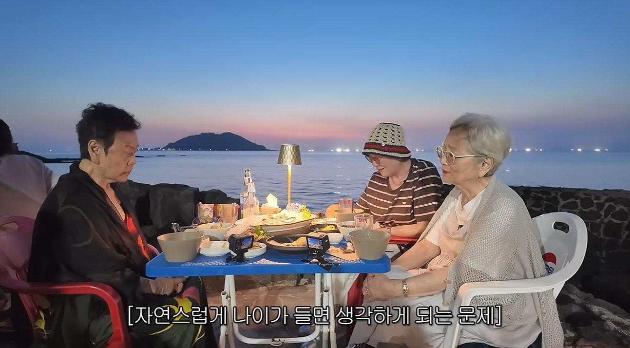 본문 이미지 - 유튜브 채널 '김영옥' 영상 캡처