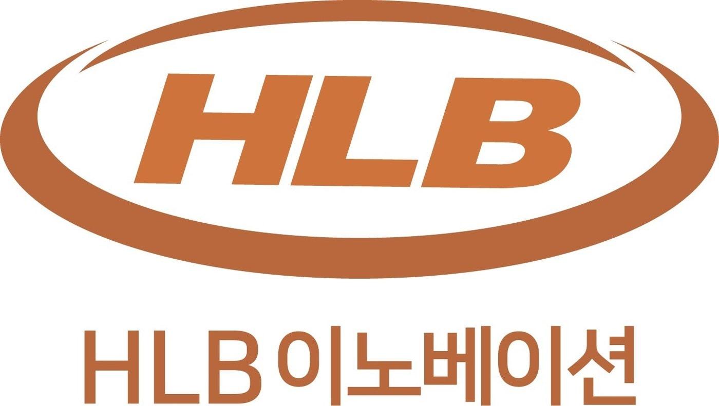 본문 이미지 - (HLB이노베이션 제공)