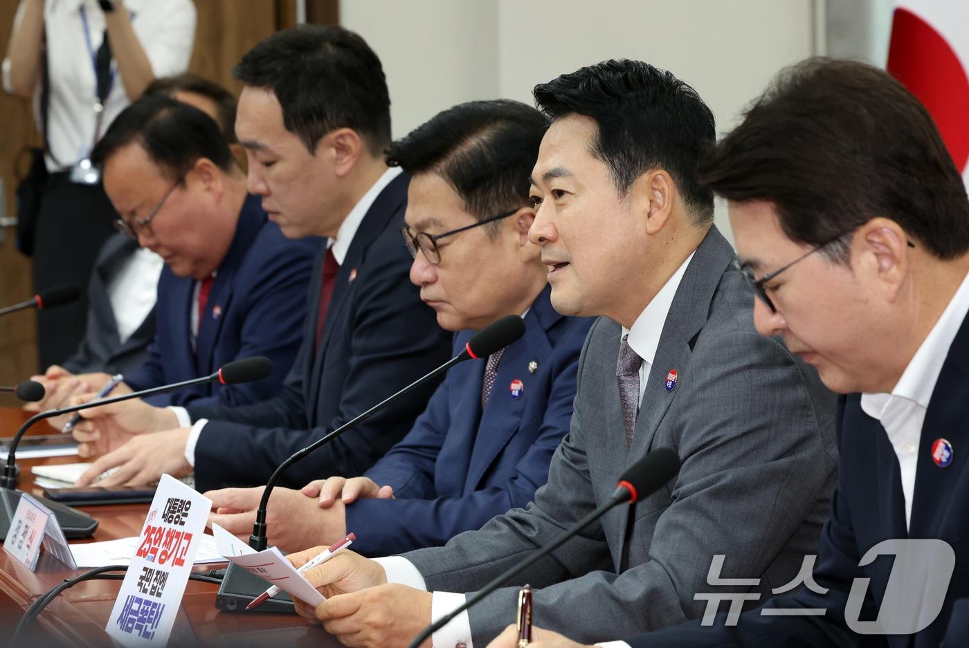 본문 이미지 - 장동혁 국민의힘 대표가 23일 오전 서울 여의도 국회에서 열린 최고위원회의에서 모두발언을 하고 있다. 2026.7.23 ⓒ 뉴스1 황기선 기자