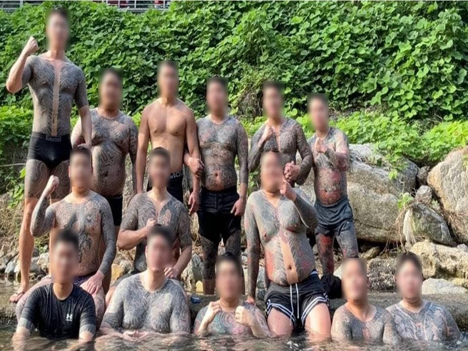본문 이미지 - 2024년 동대문파 조직원들의 단합대회 사진 (서울경찰청 제공. 재판매 및 DB금지)