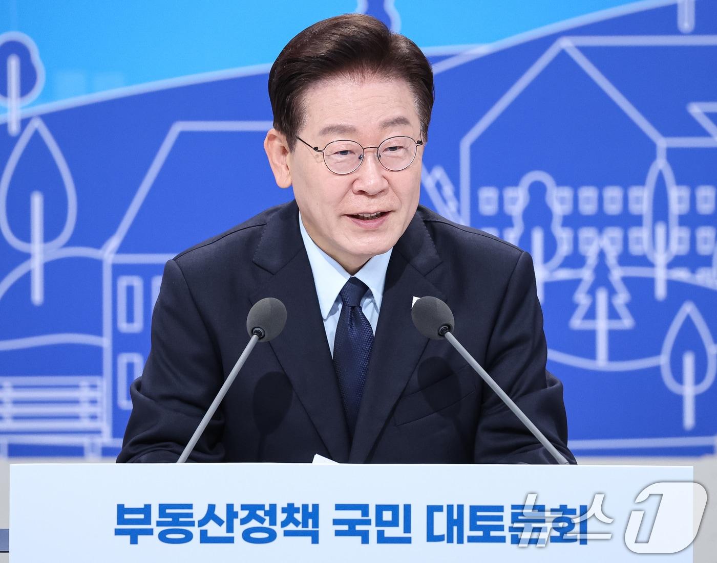 본문 이미지 - 이재명 대통령이 23일 서울 여의도 KBS 별관에서 열린 부동산정책 국민 대토론회에서 발언하고 있다. 2026.7.23 ⓒ 뉴스1 허경 기자