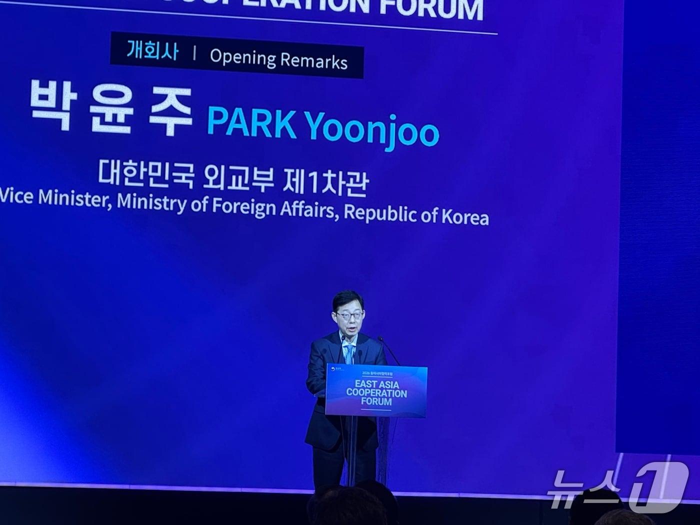 본문 이미지 - 23일 서울 중구 롯데호텔에서 열린 '2026 동아시아협력포럼'에 참석한 박윤주 외교부 1차관. 2026.7.23 ⓒ 뉴스1 윤주현 기자