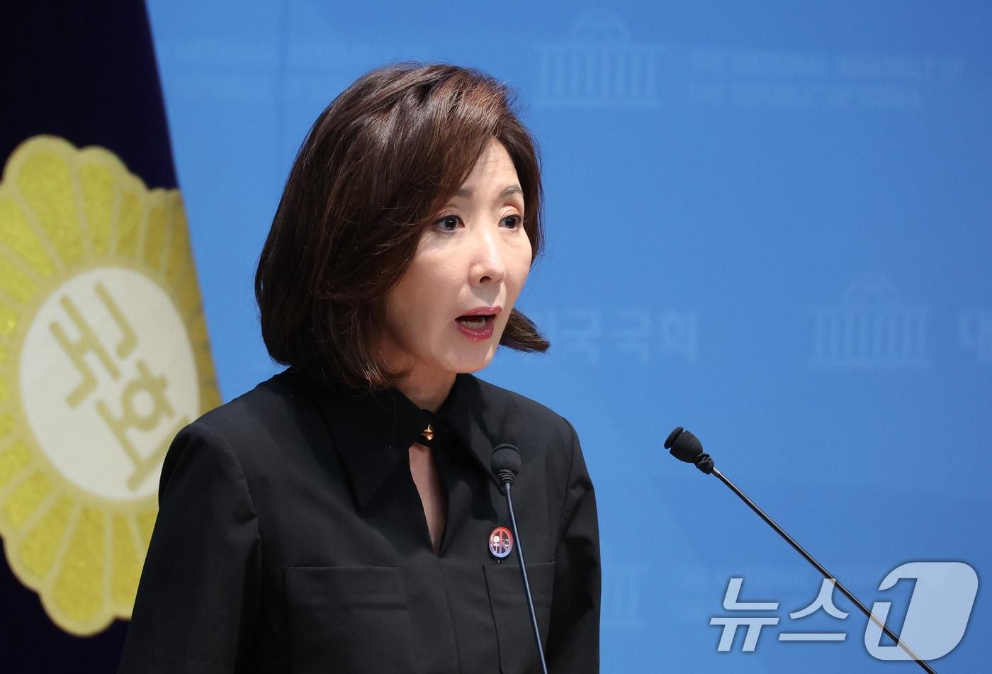 본문 이미지 - 나경원 국민의힘 의원. 2026.7.23 ⓒ 뉴스1 신웅수 기자