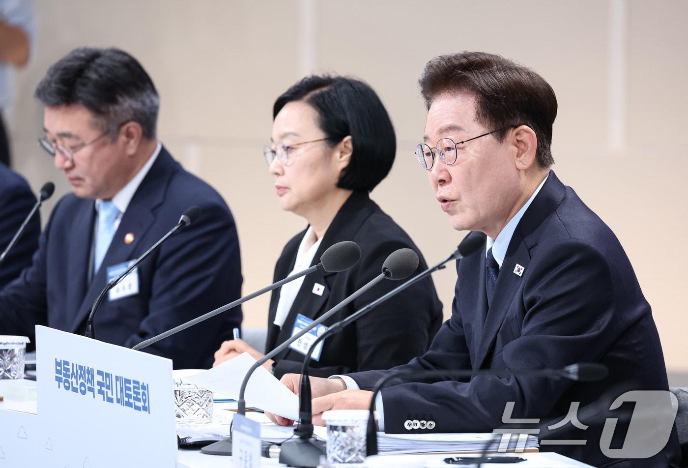 본문 이미지 - 이재명 대통령이 23일 서울 여의도 KBS 별관에서 열린 부동산정책 국민 대토론회에서 발언하고 있다. 2026.7.23 ⓒ 뉴스1 허경 기자