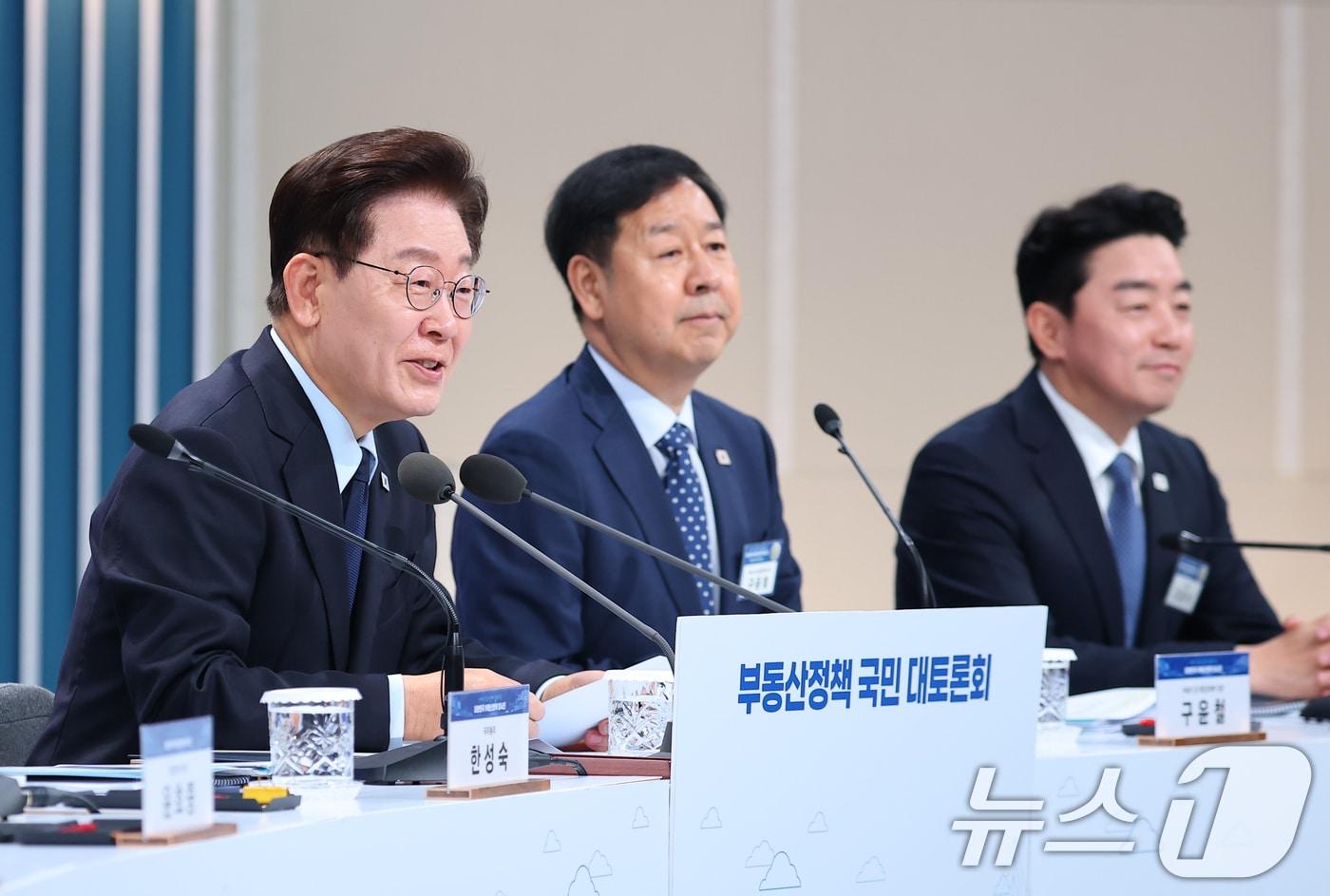 본문 이미지 - 이재명 대통령이 23일 서울 여의도 KBS 별관에서 열린 부동산정책 국민 대토론회에서 발언하고 있다. 2026.7.23 ⓒ 뉴스1 허경 기자