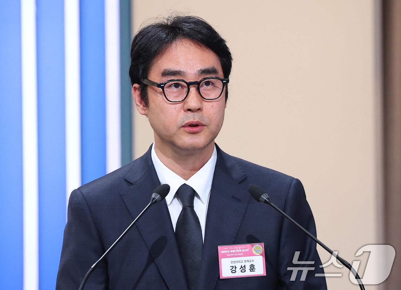 본문 이미지 - 강성훈 한양대학교 교수. 2026.7.23 ⓒ 뉴스1 허경 기자