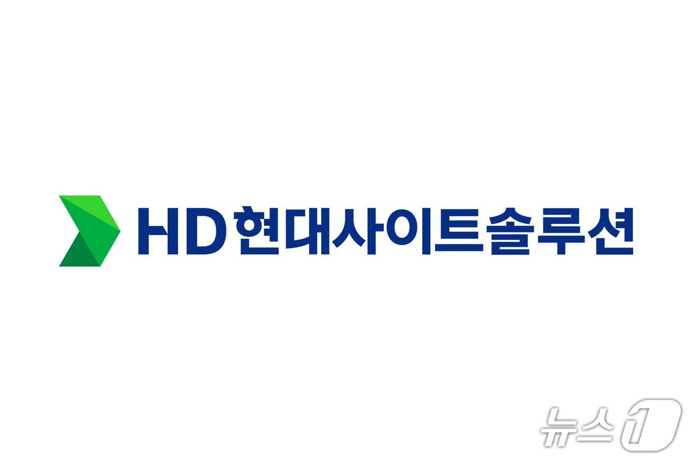 본문 이미지 - HD현대사이트솔루션