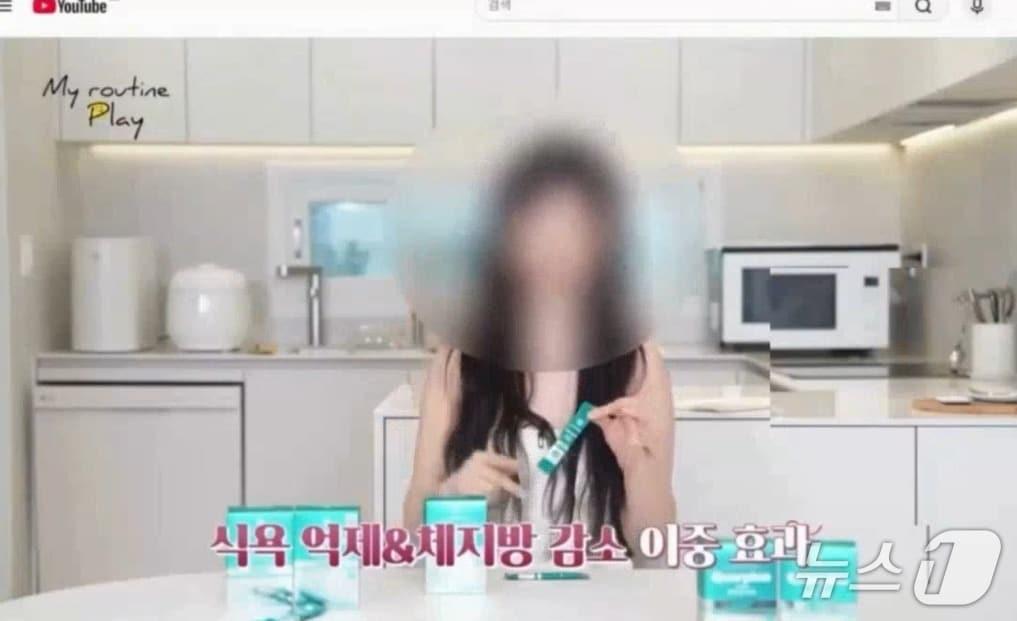 본문 이미지 - 식약처가 23일 공개한 부당광고 다이어트 제품의 홍보 영상 (식약처 제공)