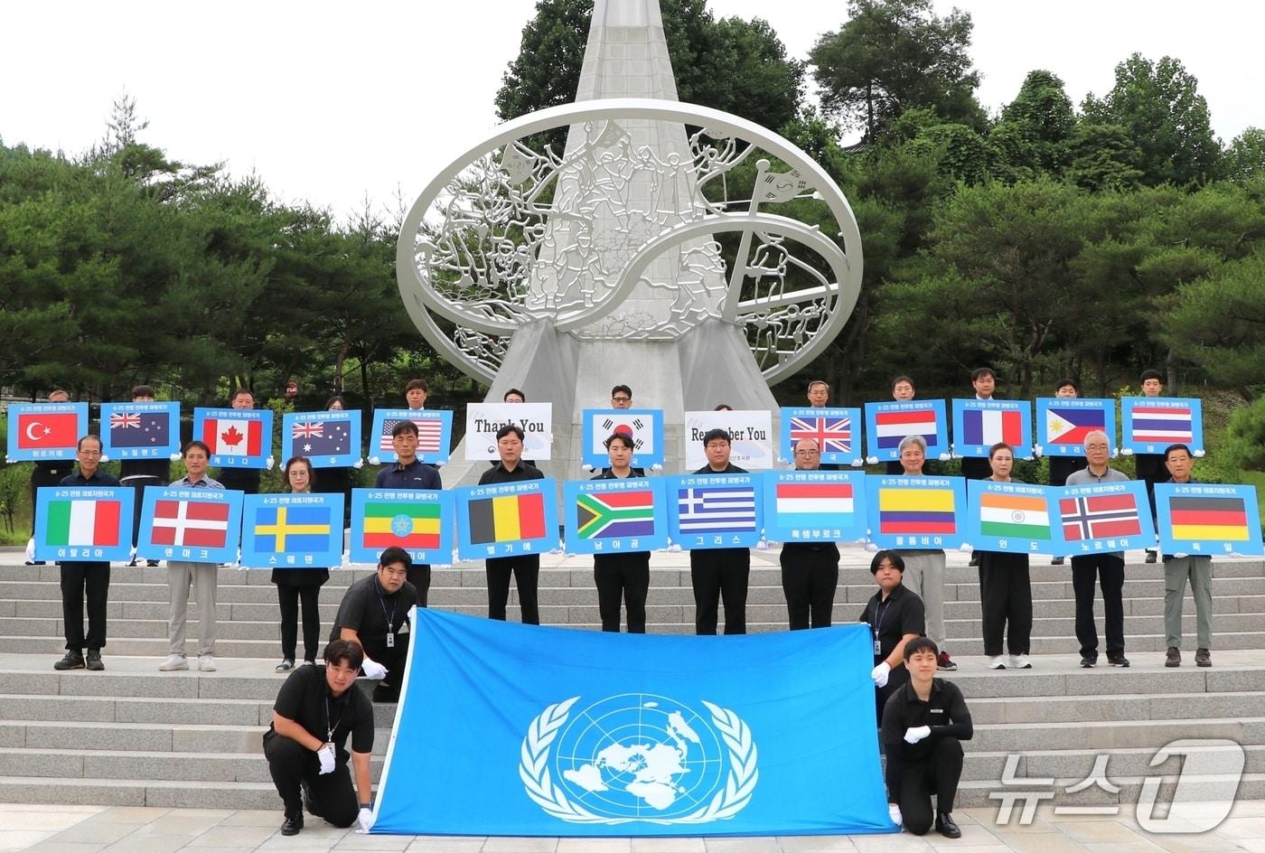 본문 이미지 - 국립괴산호국원 유엔군 참전의 날 기념 감사 퍼레이드 모습.(괴산호국원 제공. 재판매 및 DB금지)/뉴스1