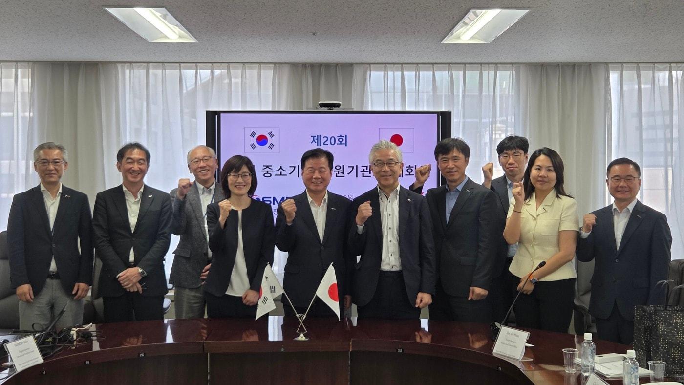본문 이미지 - 한일 정례회의를 가진 중진공. (중진공 제공)