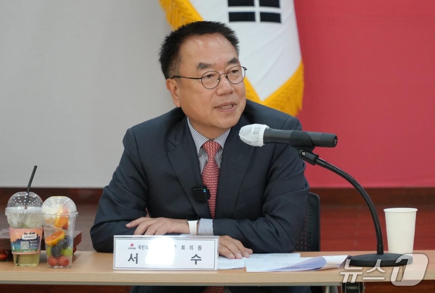 본문 이미지 - 재선의 서범수 의원(울주군)이 23일 국민의힘 차기 울산시당위원장에 선출돼 소감을 밝히고 있다.(국민의힘 시당 제공. 재판매 및 DB금지)/뉴스1