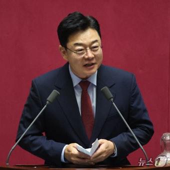 본문 이미지 - 김성원 산업통상자원중소벤처기업위원장. 2026.7.23 ⓒ 뉴스1 황기선 기자