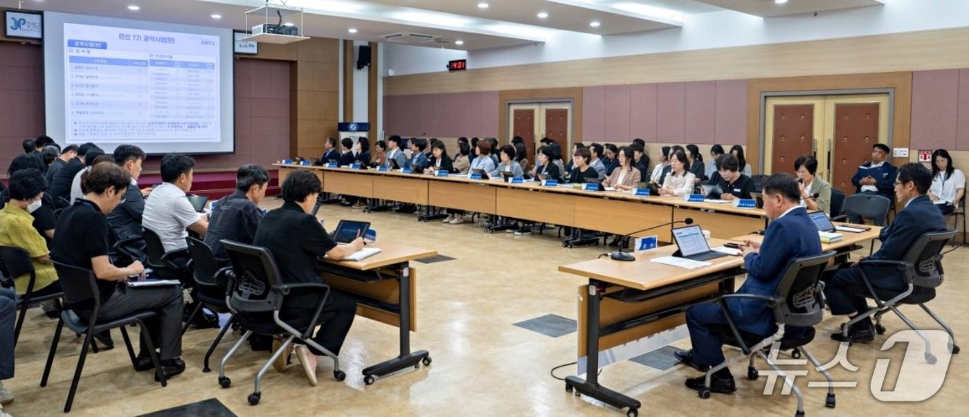 본문 이미지 - 23일 오후 증평군청 대회의실에서 공약사업 검토 보고회가 열리고 있다.(증평군 제공. 재판매 및 DB금지)/뉴스1