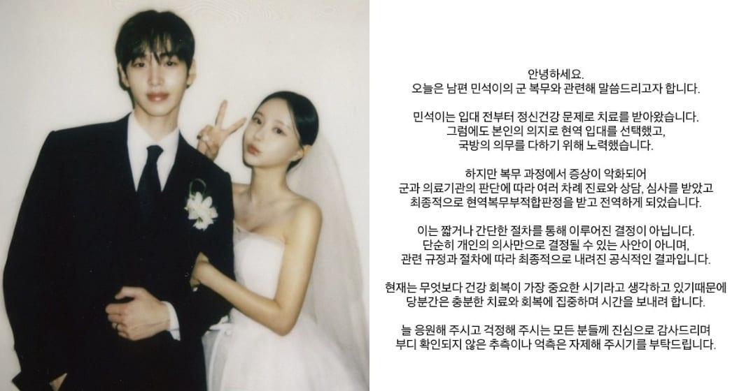 본문 이미지 - 얼짱 한아름송이 인스타그램
