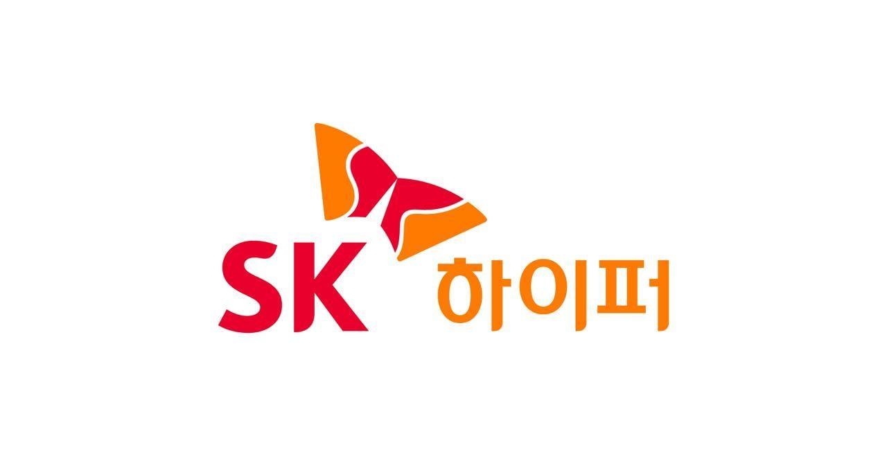 본문 이미지 - SK하이퍼 로고.(SK텔레콤 제공)
