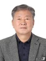 본문 이미지 - 이병환 대전자치경찰위원장 (시 제공) / 뉴스1