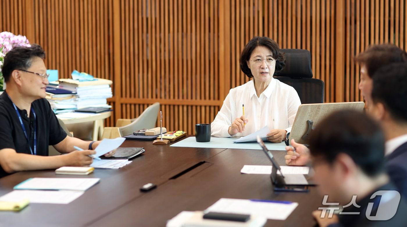 본문 이미지 - 추미애 경기도지사가 제3차 경기미래투자공사 TF 전략회의'를 주재하고 있다.(경기도 제공. 재판매 및 DB금지)