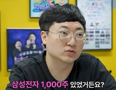 본문 이미지 - KBS 유튜브 채널 'KBS 엔터테인'