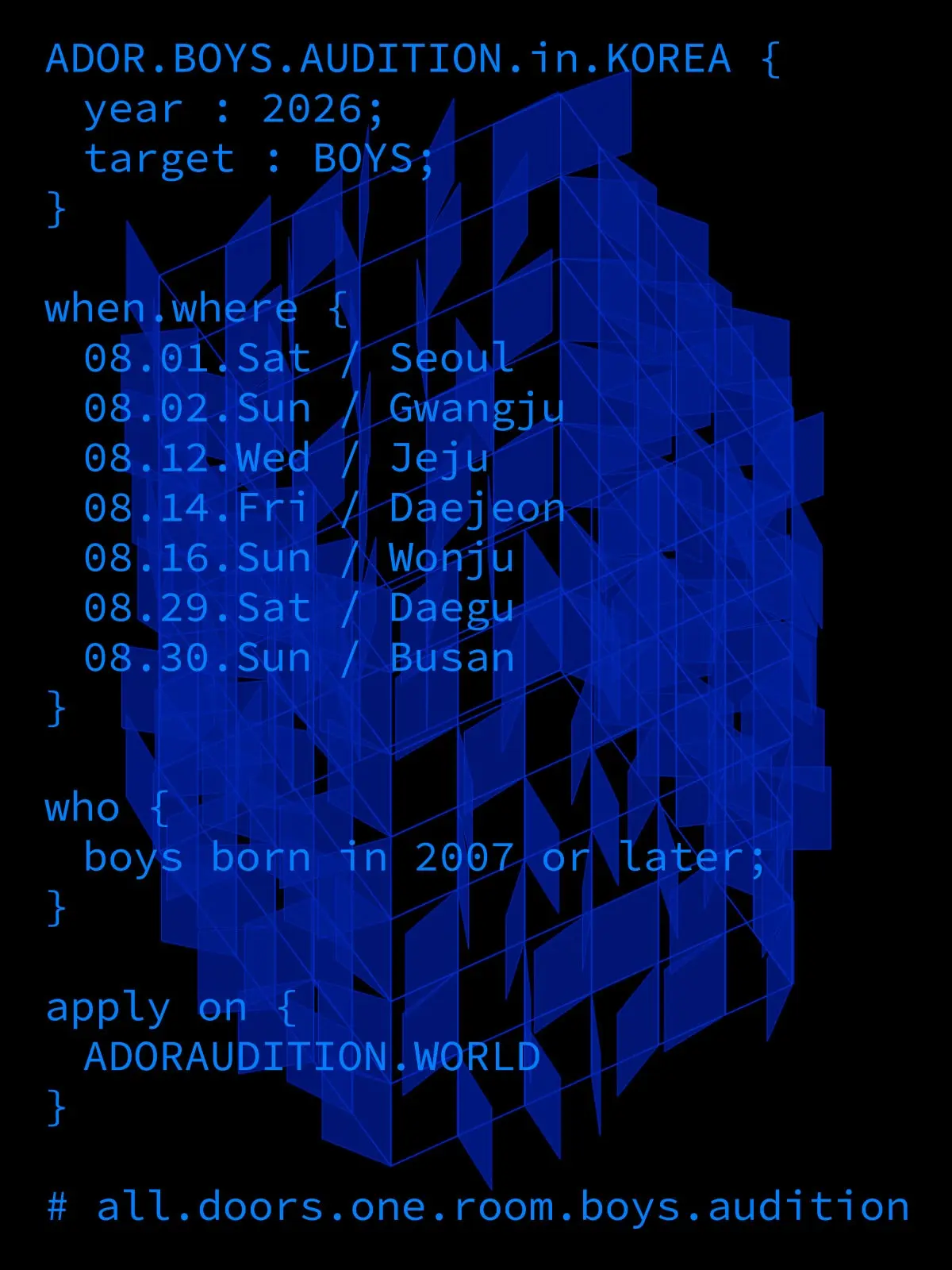 본문 이미지 - 사진제공=어도어