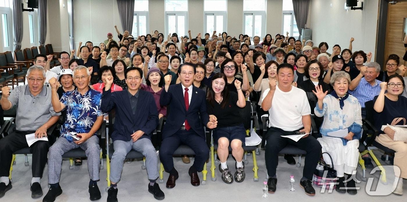 본문 이미지 - 괴산 공동체 활성화 사업 설명회.(괴산군 제공. 재판매 및 DB금지)/뉴스1