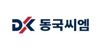 본문 이미지 -  