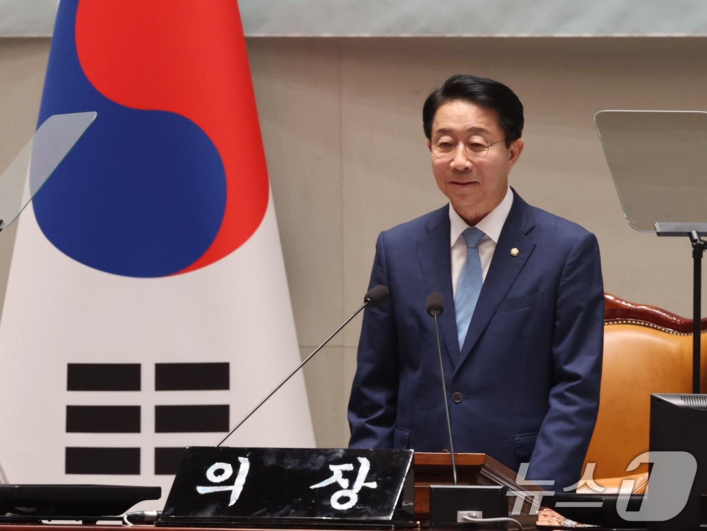 본문 이미지 - 조정식 국회의장이 24일 오후 서울 여의도 국회에서 열린 제22회 대한민국 어린이 국회 본회의에서 개회사를 하고 있다. 2026.7.24 ⓒ 뉴스1 황기선 기자