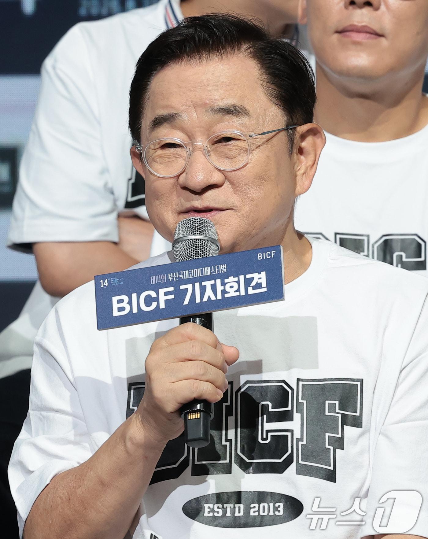 본문 이미지 - 개그맨 이홍렬 ⓒ 뉴스1 권현진 기자