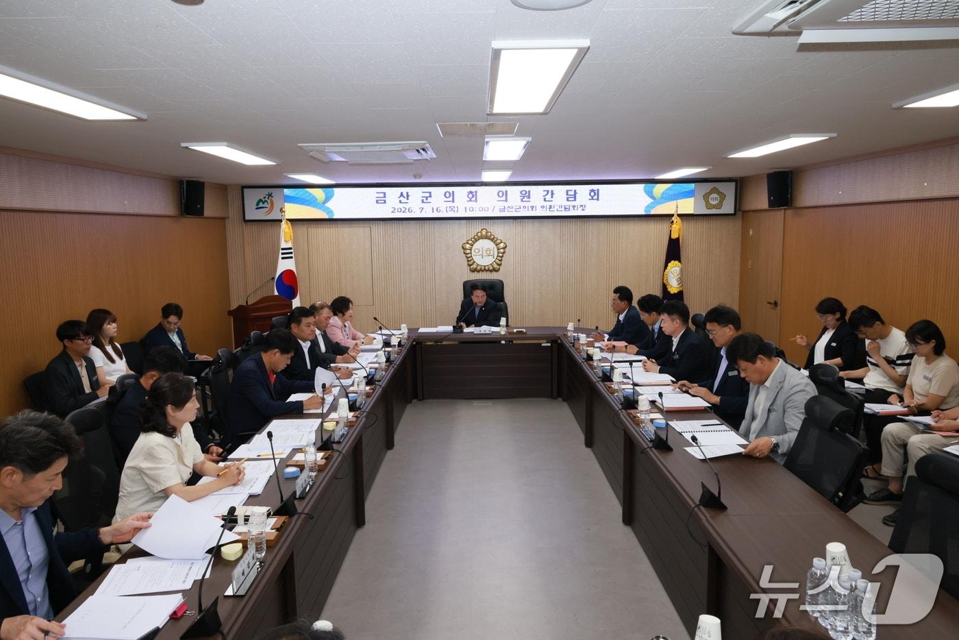 본문 이미지 - 금산군의회는 오는 27일부터 31일까지 5일간 제340회 임시회를 열고 2026년도 제2회 추가경정예산안과 주요 조례안 등을 심의한다.(금산군의회 제공.재판매 및 DB금지)/뉴스1