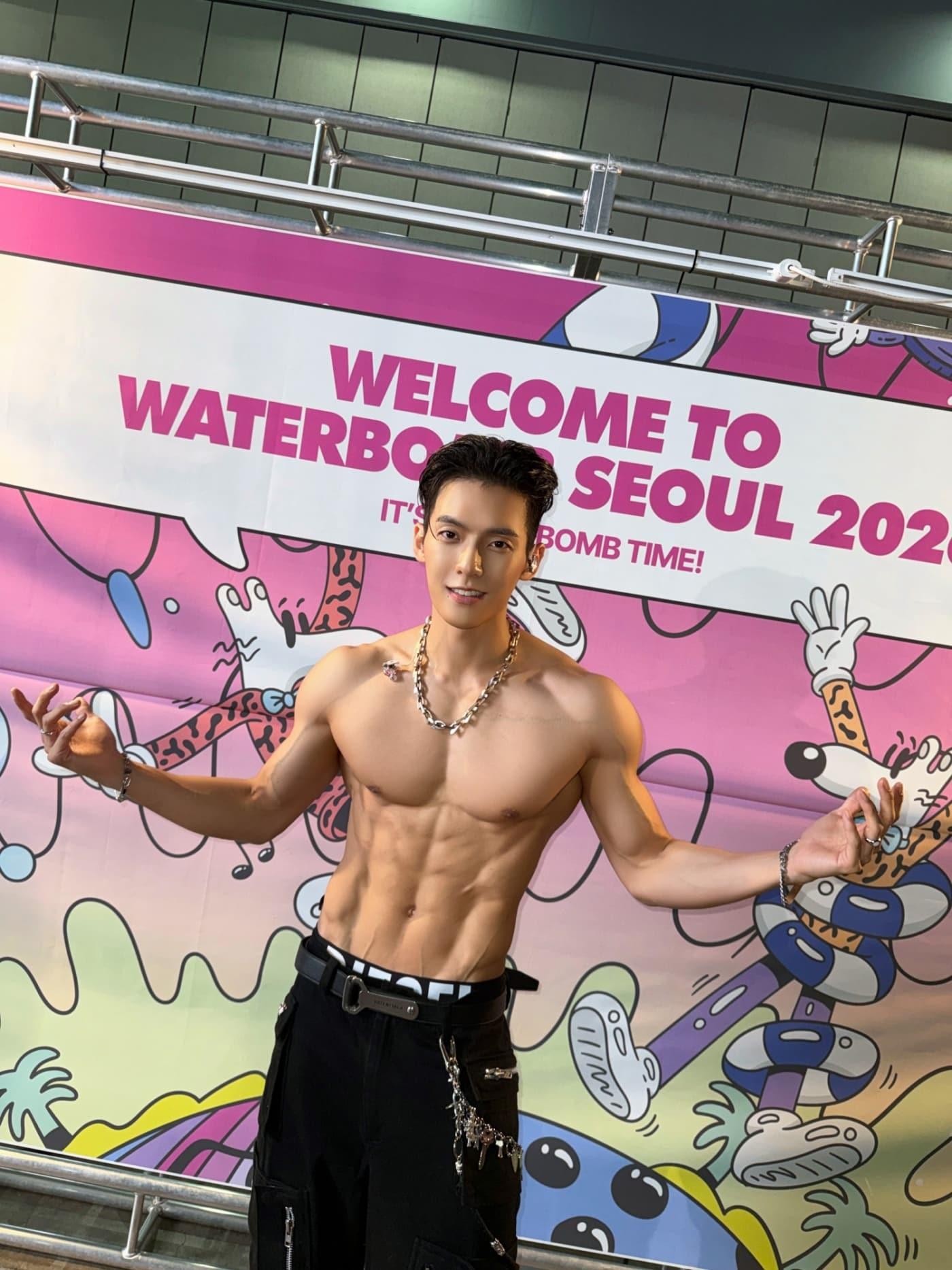본문 이미지 - 사진제공=비투비 컴퍼니