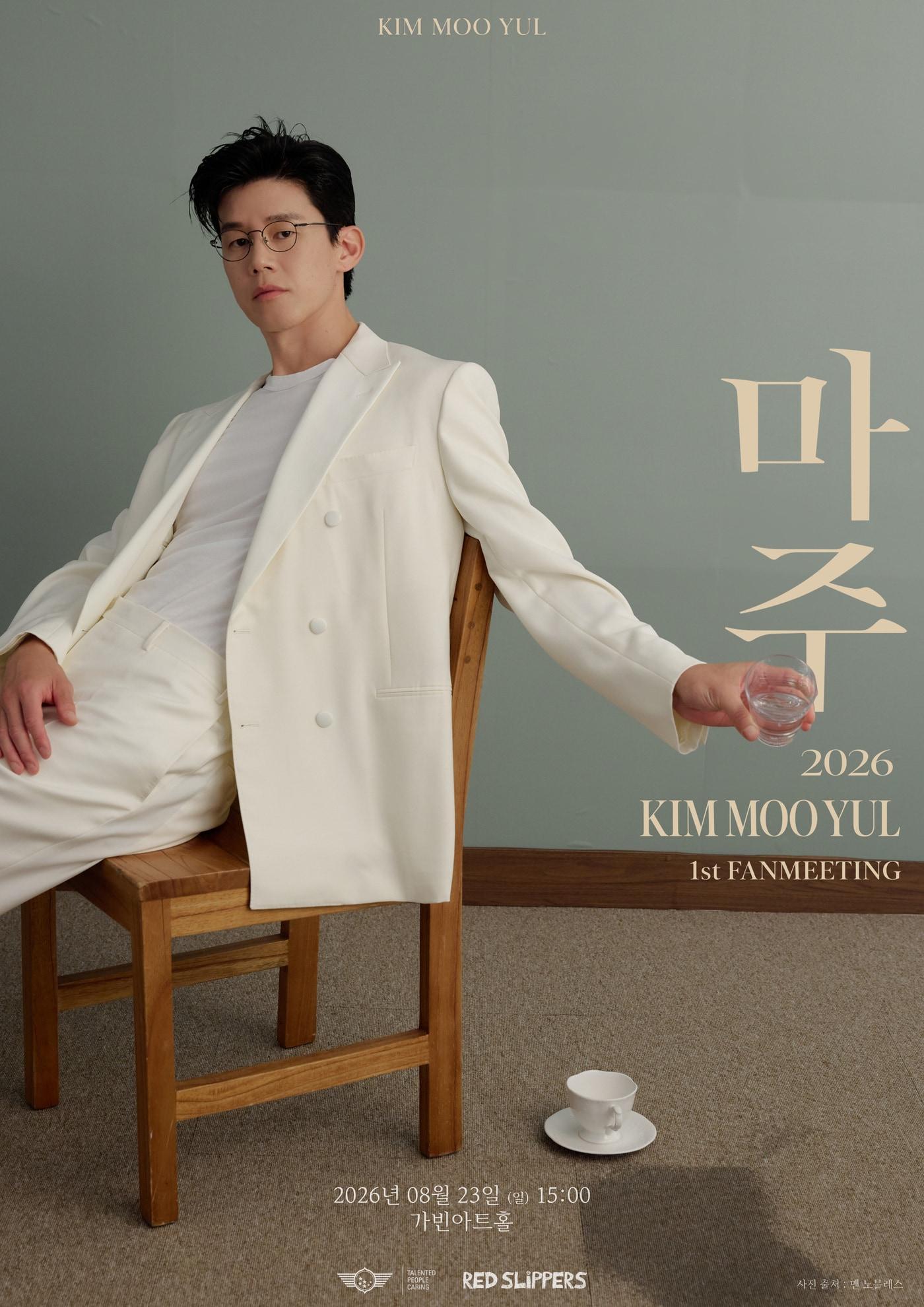 본문 이미지 - 사진제공=프레인TPC