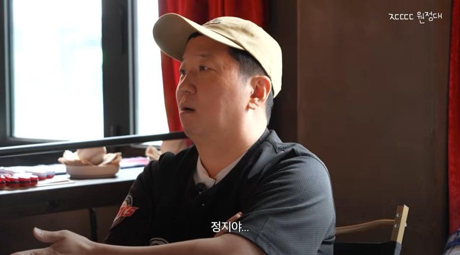 본문 이미지 - 사진=유튜브 '하하 PD' 영상 갈무리