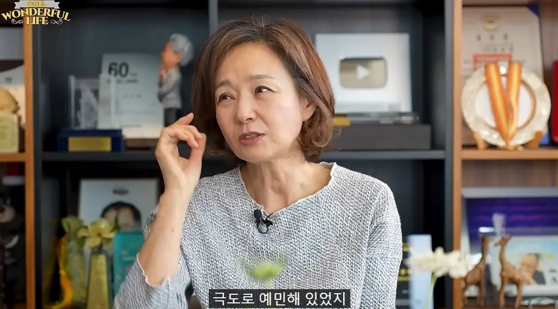 본문 이미지 - 유튜브 채널 '송승환의 원더풀라이프'
