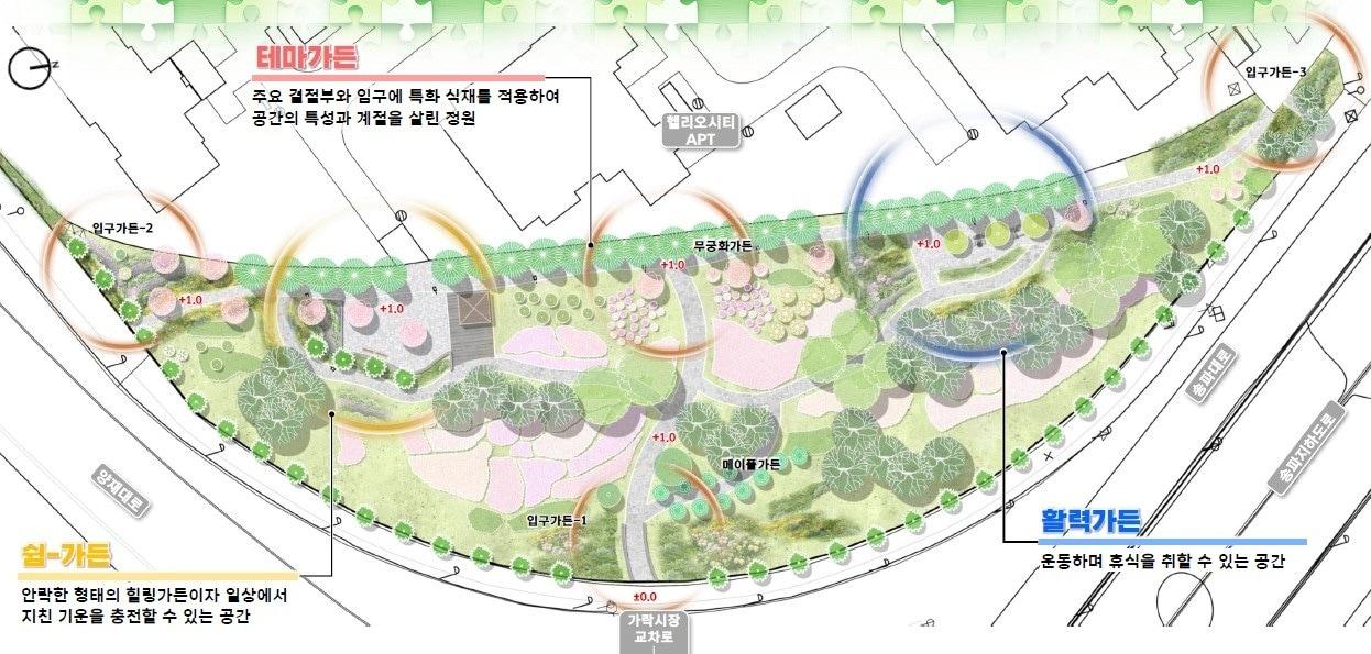 본문 이미지 - 조성안(송파구 제공)