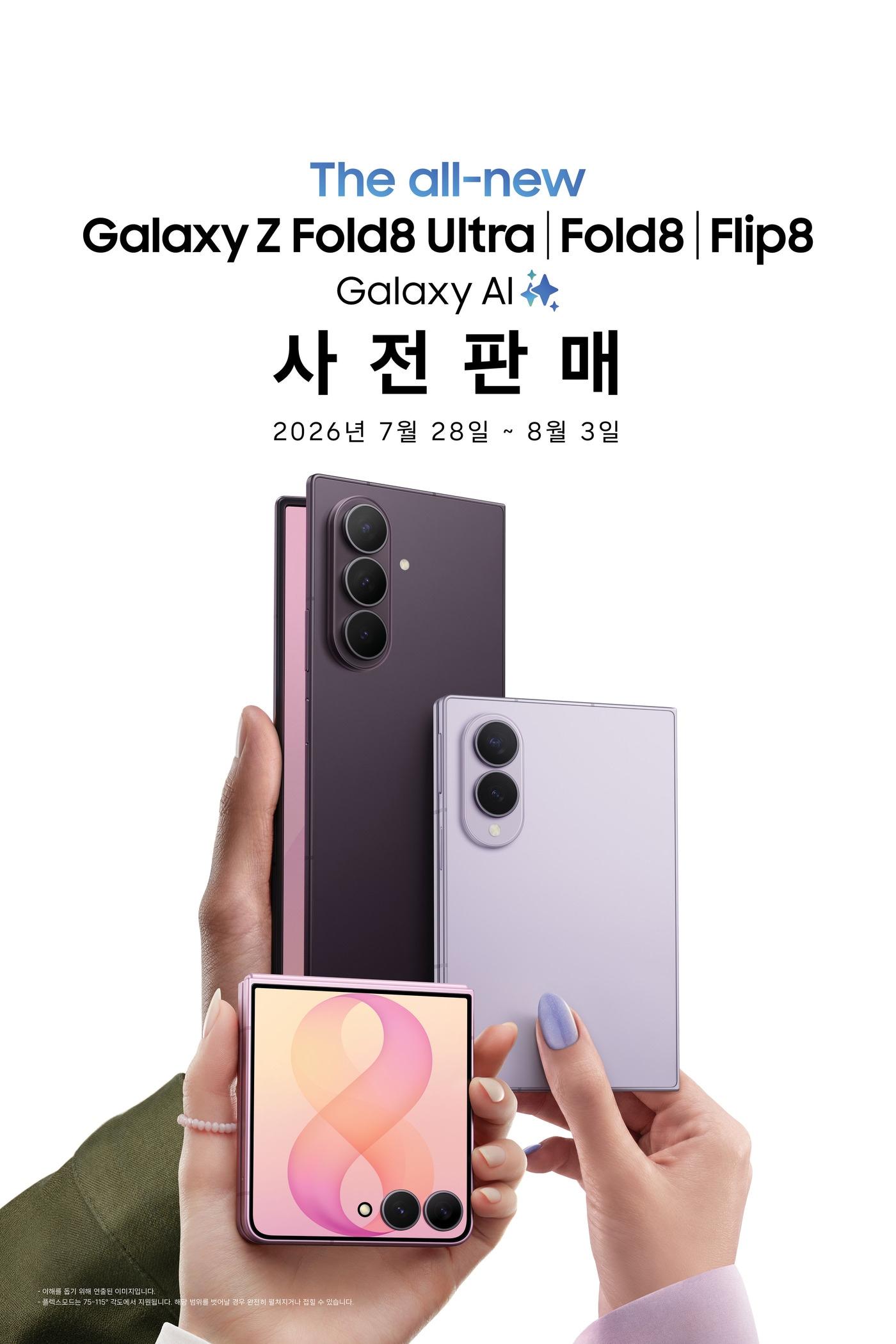 본문 이미지 - 제품 사진.