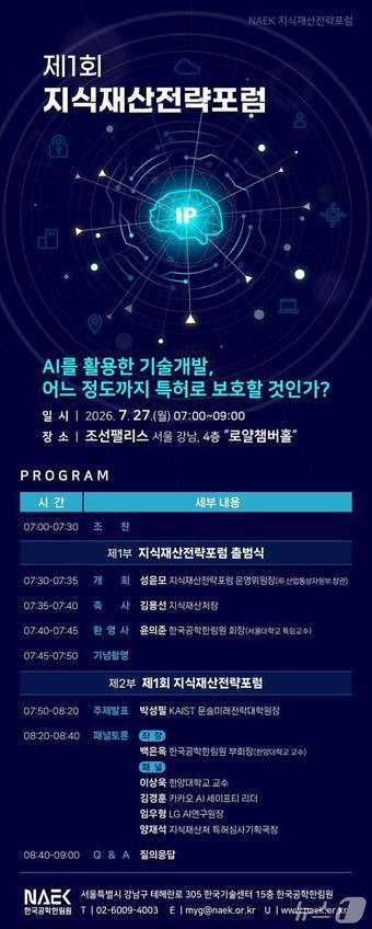 본문 이미지 -  