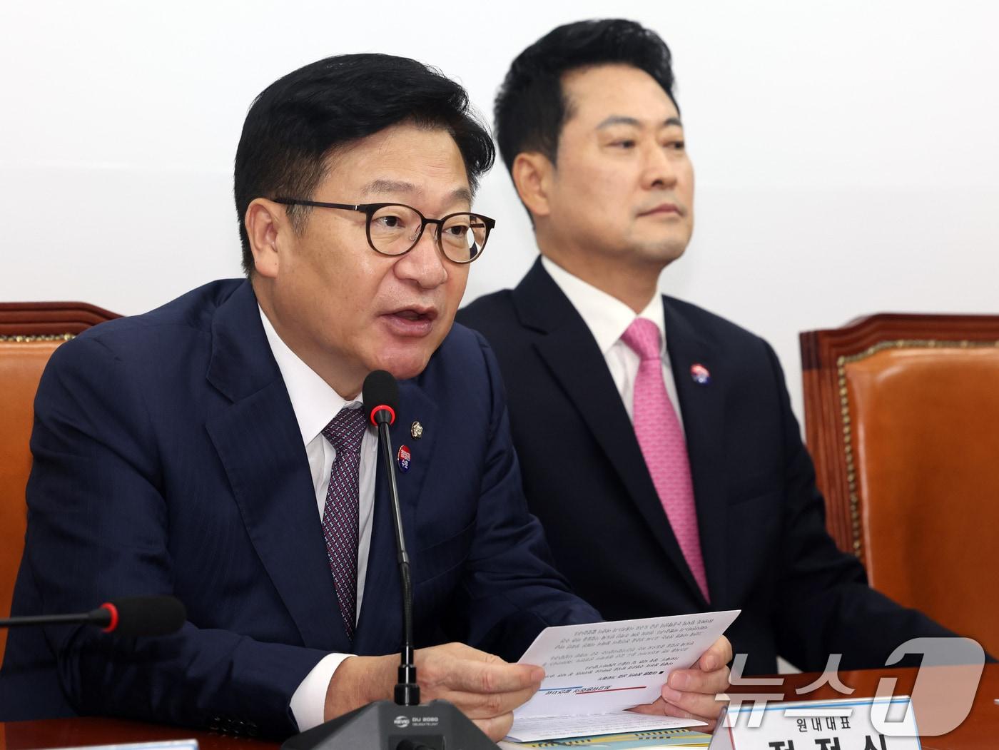 본문 이미지 - 정점식 국민의힘 원내대표가 27일 오전 서울 여의도 국회에서 열린 최고위원회의에서 모두발언을 하고 있다. ⓒ 뉴스1 황기선 기자