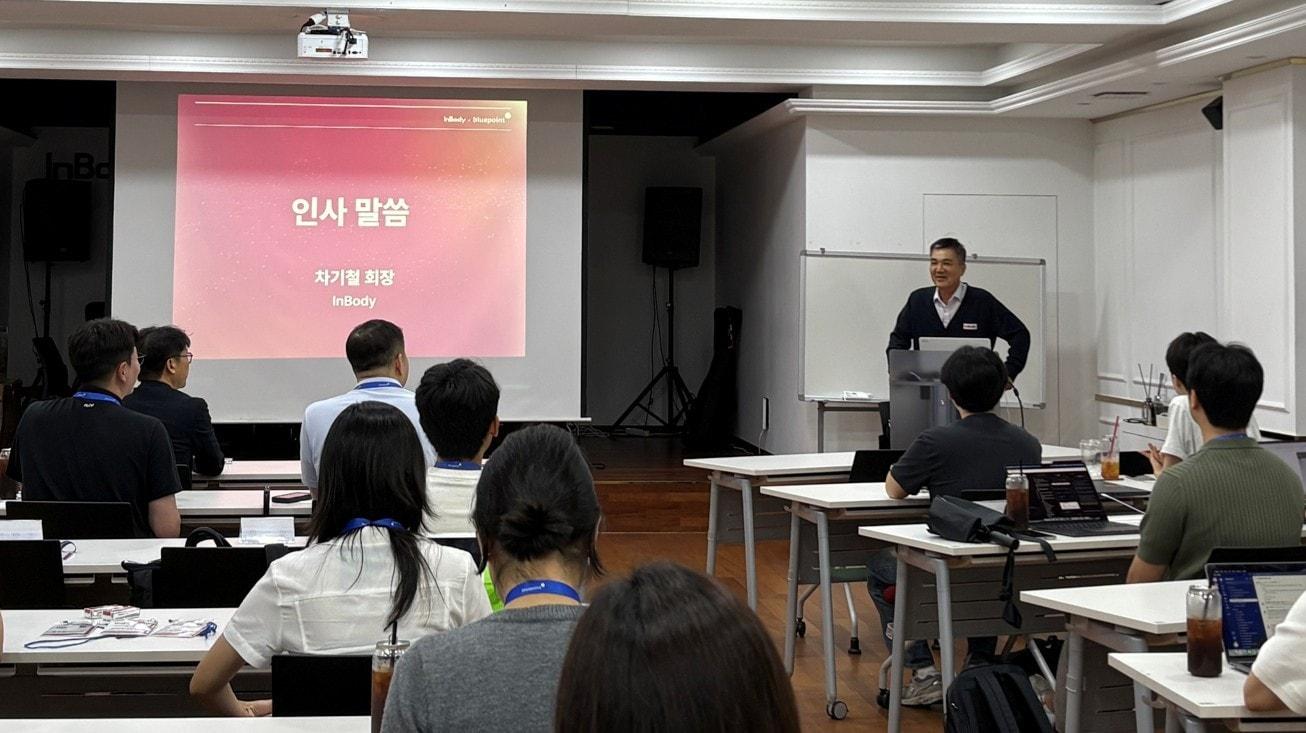 본문 이미지 - 인바디라이크 밋업데이 현장에서 차기철 ㈜인바디 대표가 인사 말을 전하고 있다. (인바디 제공)