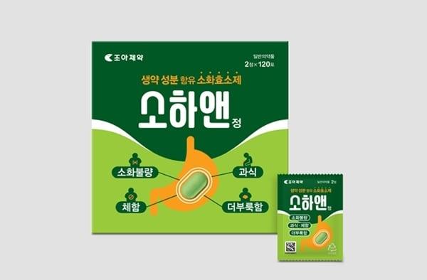 본문 이미지 - (조아제약 제공)