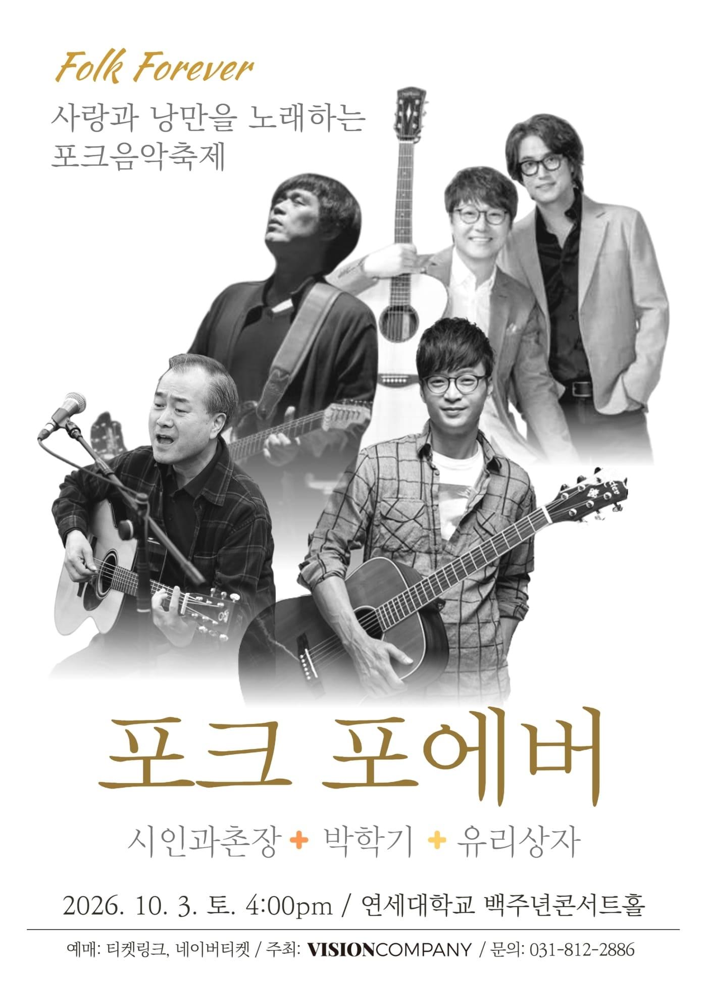 본문 이미지 - 비전컴퍼니