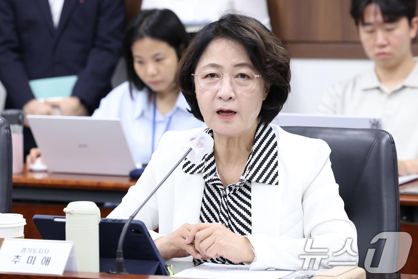 본문 이미지 - 추미애 경기도지사가 서울 종로구 정부서울청사에서 발언을 하고 있다. 2026.7.27 ⓒ 뉴스1 김성진 기자