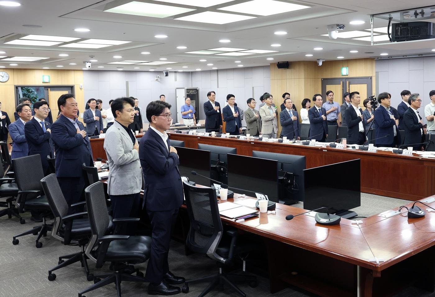 본문 이미지 - 충남도 민선 9기 첫 지역 국회의원 초청 정책설명회 모습.(도 제공. 재판매 및 DB금지)/뉴스1