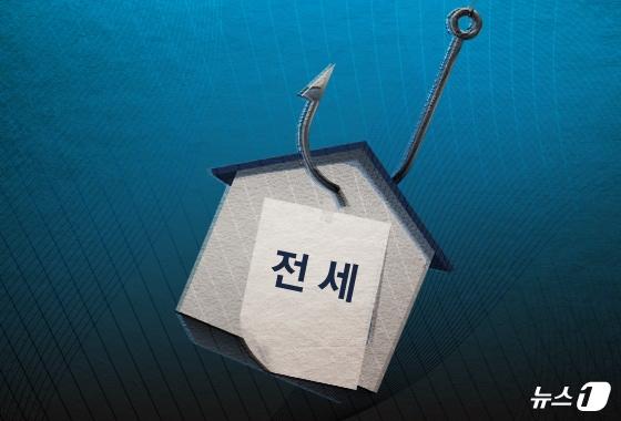 본문 이미지 - ⓒ 뉴스1 DB