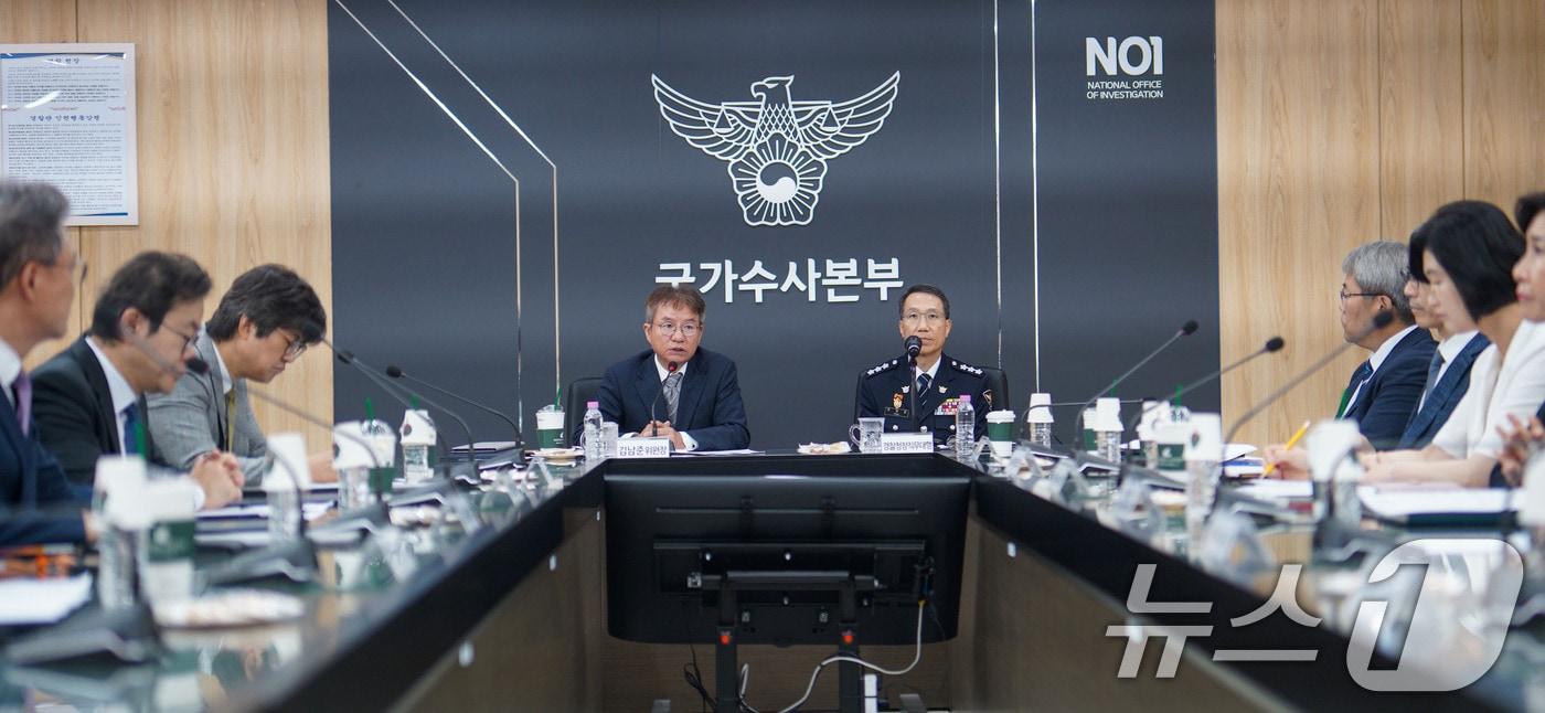 본문 이미지 - 27일 오전 서울 서대문구 경찰청 국가수사본부 회의실에서 열린 '경찰 수사 신뢰 제고를 위한 쇄신 태스크포스(TF)' 첫 회의가 진행되고 있다. TF 위원장은 김남준 법무법인 시민 변호사가 맡는다. (경찰청 제공. 재판매 및 DB금지) 2026.7.27 ⓒ 뉴스1