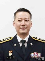 본문 이미지 - 주용현  제32대 울산해양경찰서장.(울산해경 제공. 재판매 및 DB금지)/뉴스1