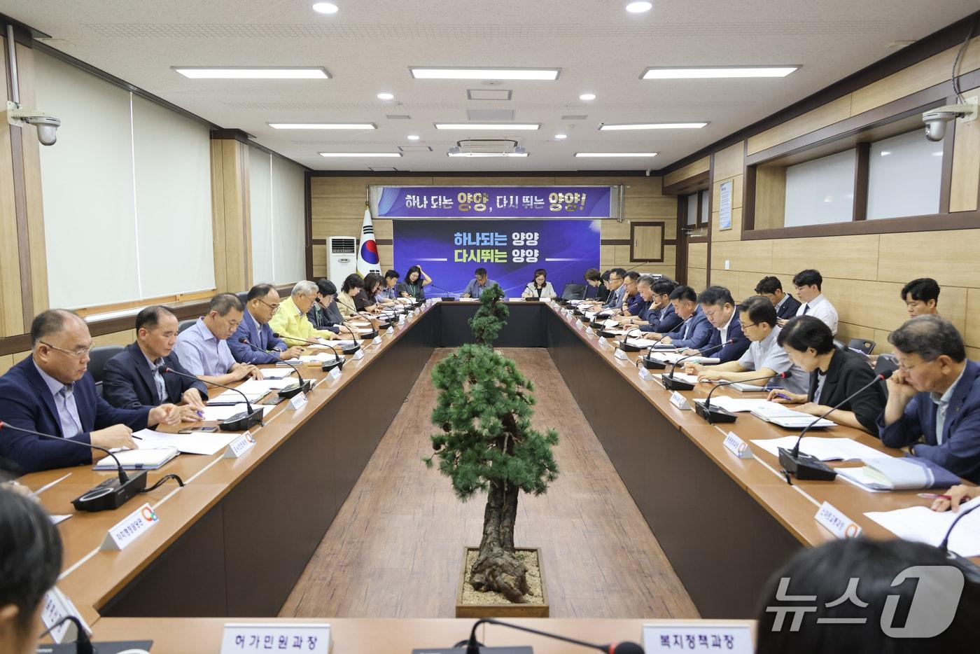 본문 이미지 - 양양군 미래전개 계획 점검 회의.(양양군 제공, 재판매 및 DB 금지) 2026.7.27/뉴스1