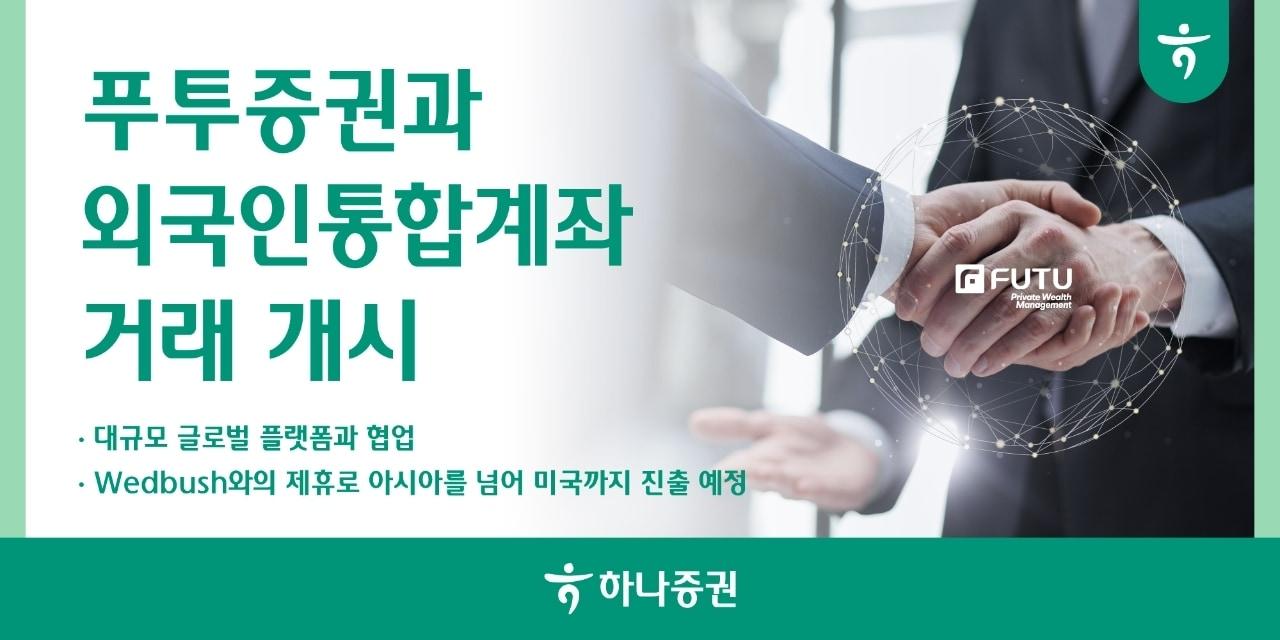 본문 이미지 -  
