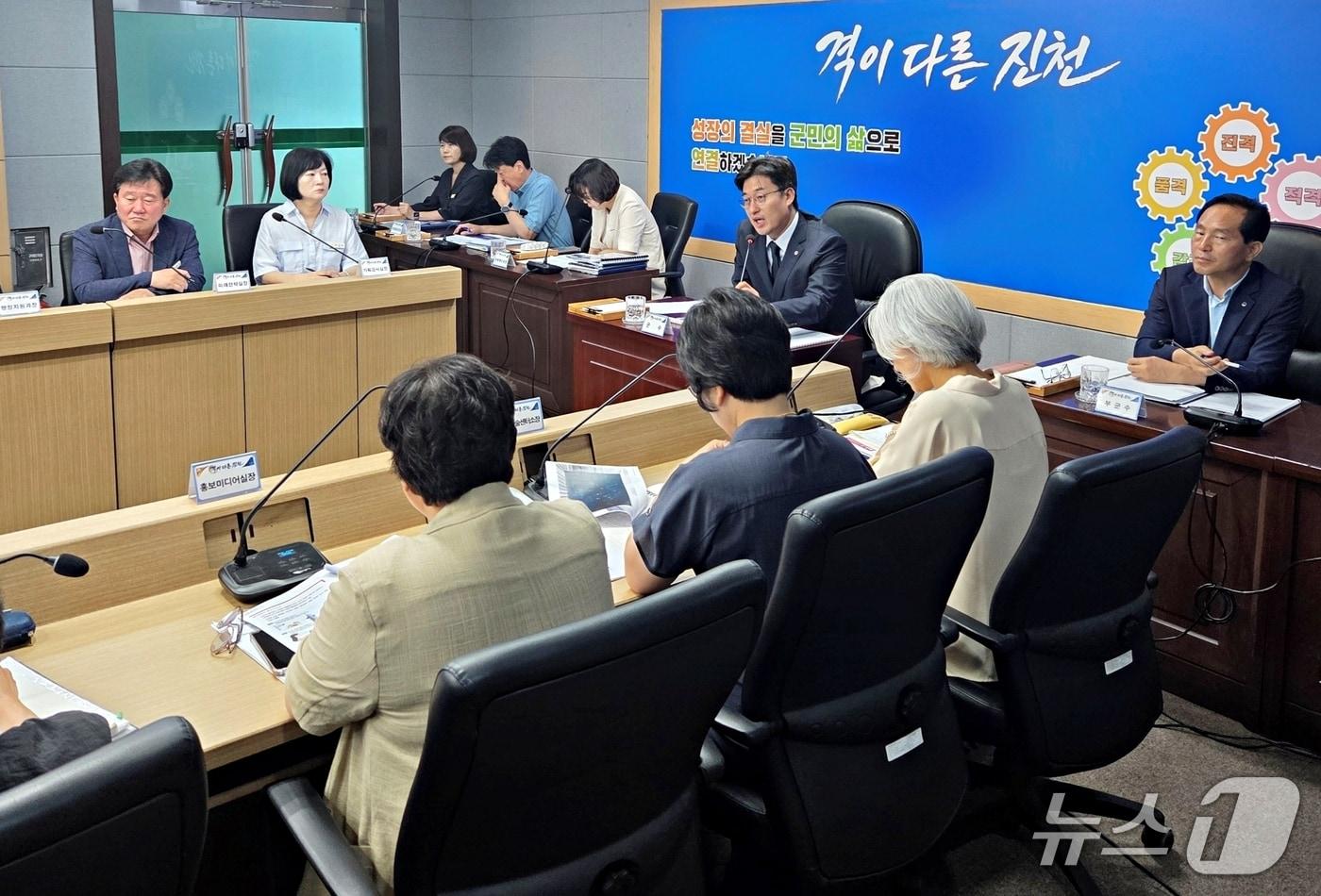 본문 이미지 - 진천군, '2026년 온디바이스 AI 서비스 실증·확산 사업' 착수보고회.(진천군 제공. 재판매 및 DB금지)/뉴스1