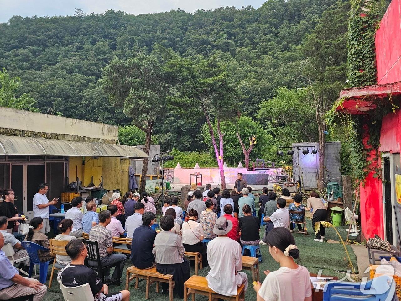 본문 이미지 -  단양 만종리대학로극장 연극 공연(단양군 제공. 재판매 및 DB금지)